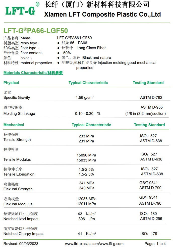 product-689-989 product-689-989