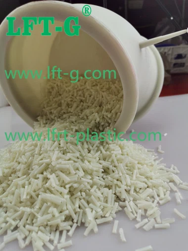 گرانول پلیمر TPU فیبر شیشه ای